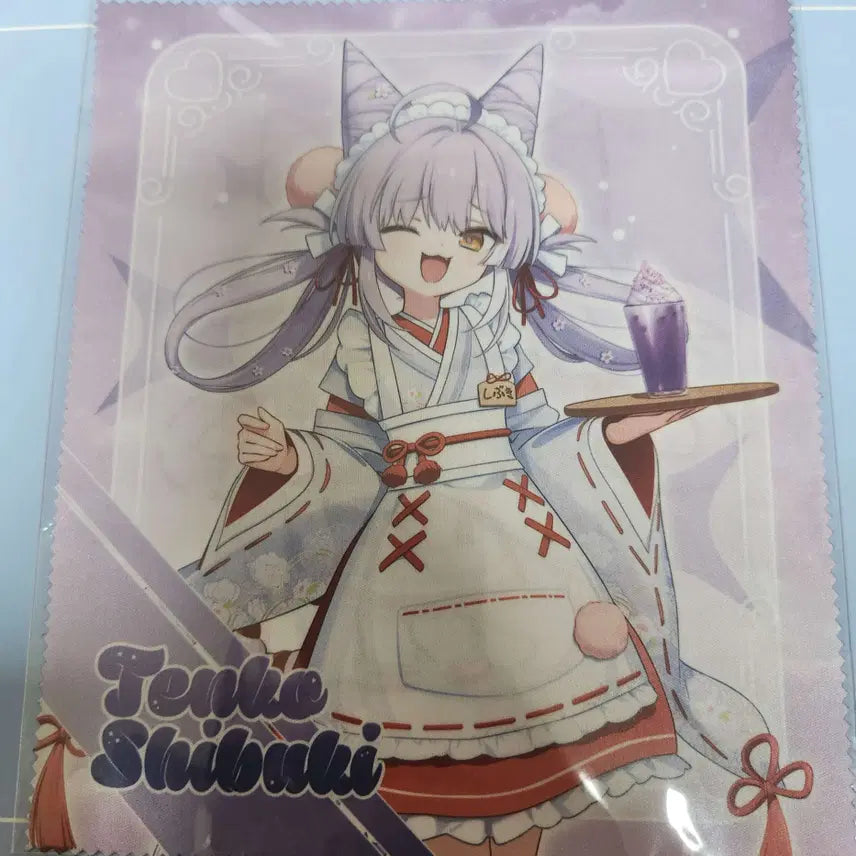 [BUNJANG] Stellive Aniplex Buchi Multicleaner / 스텔라이브 애니플러스 부키 멀티클리너