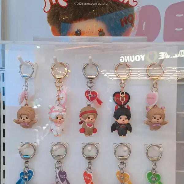 [BUNJANG] Monchhichi Keyring Happy Color / 몬치치 키링 해피 컬러