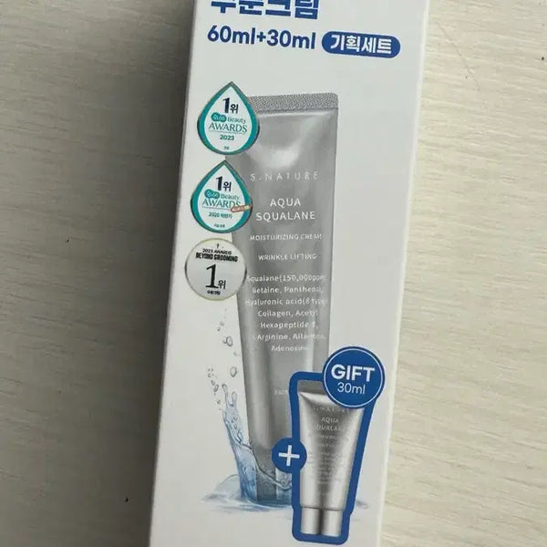 [BUNJANG] S2ND Aqua Squalane Moisturizing Cream Set 60ml+30ml / 에스네이처 아쿠아 스쿠알란 수분크림 기획세트 60ml+30ml