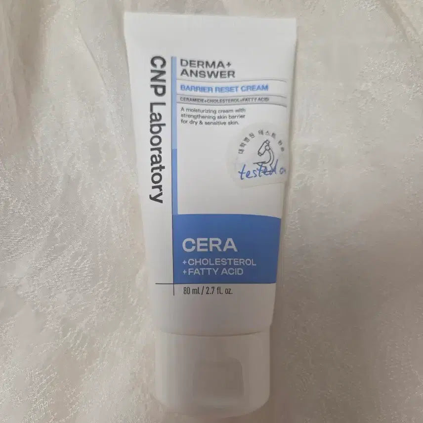 [BUNJANG] CNP Derma Answer Barrier Reset Cream 80ml / [미개봉 새상품] 씨앤피 더마앤서 배리어 리셋 크림 80ml