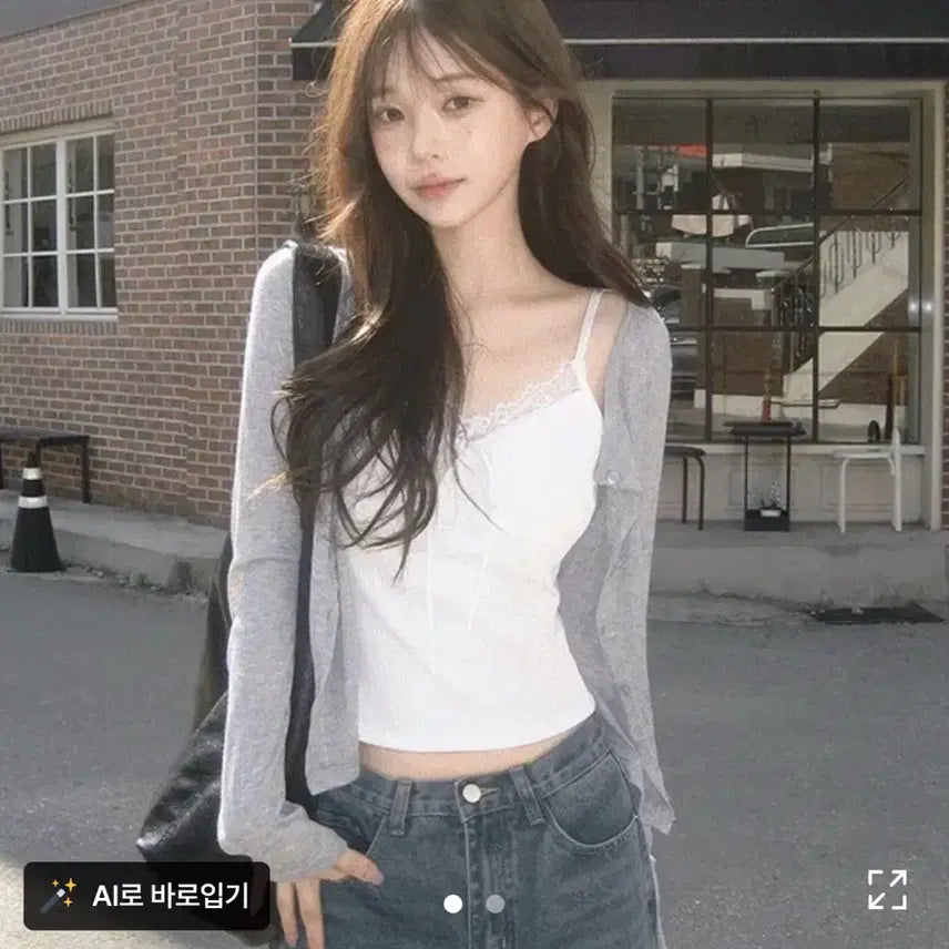[BUNJANG] Avely Sleeveless Summer Top - Gray / 에이블리 살안타 여름 나시 그레이