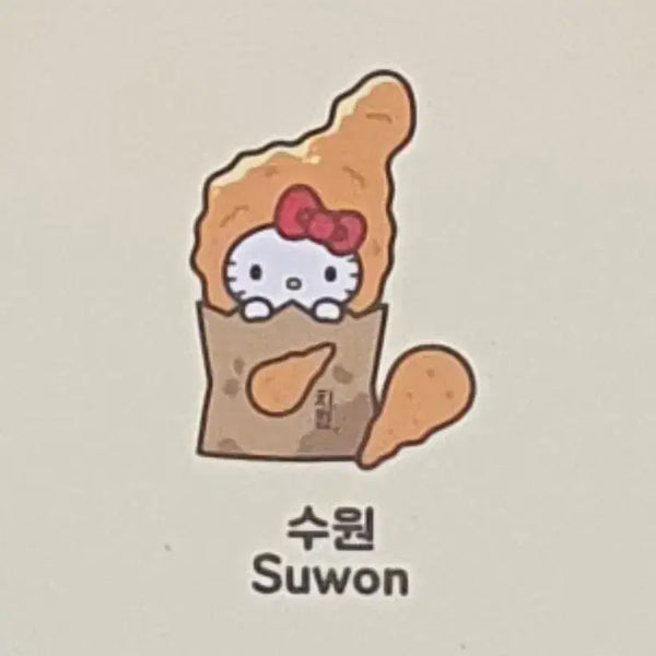 [BUNJANG] Hello Kitty Figure Keychain Meal Set Split Set / 올리브영 텐바이텐 헬로키티 피규어 지역 키링 식사 세트 분철 수원 치킨