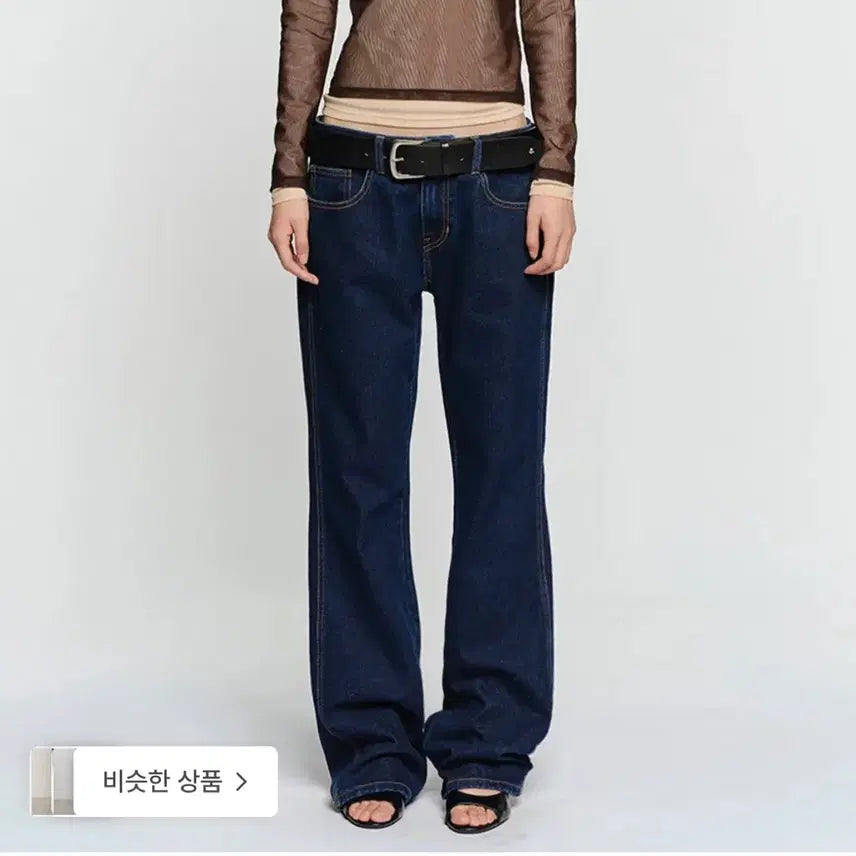 [BUNJANG] Sunburnt Project Denim Blue Flare Pants / 썬번프로젝트 데님 블루