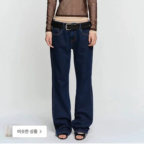 [BUNJANG] Sunburnt Project Denim Blue Flare Pants / 썬번프로젝트 데님 블루