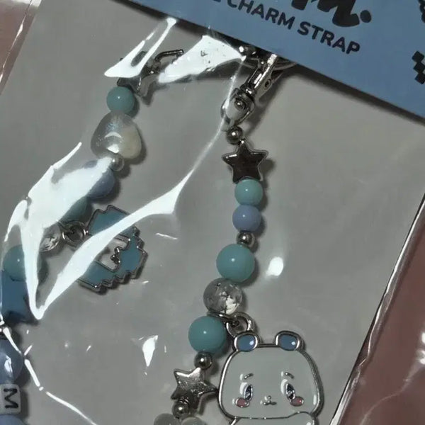 [BUNJANG] PLAVE MMMM MEMU Metal Charm Strap (Sealed) / 플레이브 MMMM 몌무 메탈참스트랩