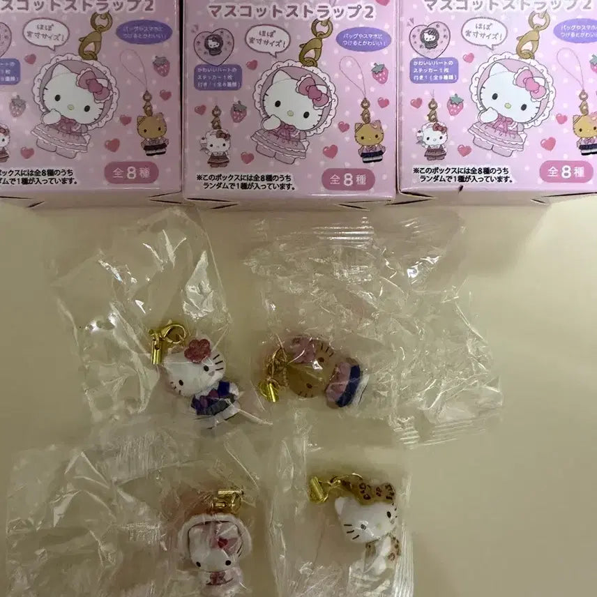 [BUNJANG] Hello Kitty Tanning Kitty & Standard Kitty Keychain Strap / 태닝키티 ,일반키티 핸드폰 열쇠고리 스트랩