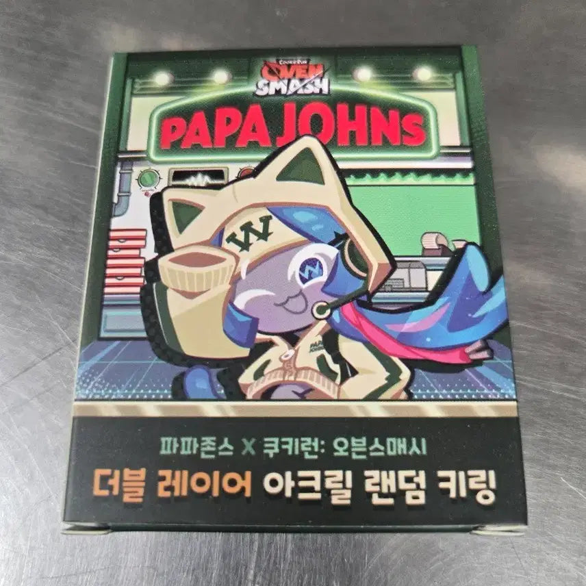 [BUNJANG] Papa Johns x Cookie Run Acrylic Keychain Bundle Set (39 pcs) / 미개봉 파파존스 쿠키런 아크릴 랜덤 키링 39개 일괄판매해봅니다