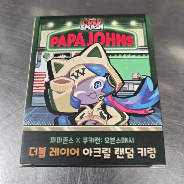 [BUNJANG] Papa Johns x Cookie Run Acrylic Keychain Bundle Set (39 pcs) / 미개봉 파파존스 쿠키런 아크릴 랜덤 키링 39개 일괄판매해봅니다