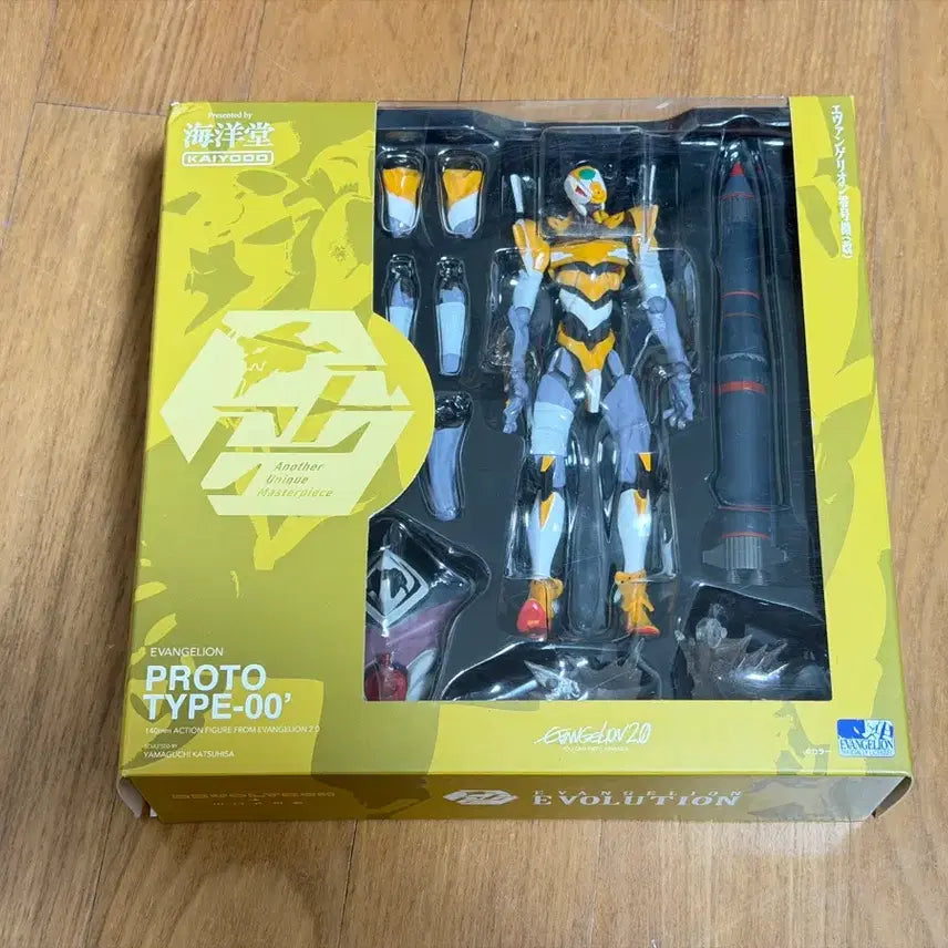 [BUNJANG] Revoltech Evangelion Unit 00 Unsealed / 리볼텍 에반게리온 0호기 개봉 택포