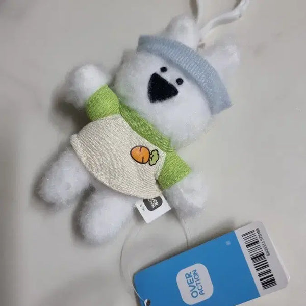 [BUNJANG] Over Action Rabbit Keyring / (새상품)오버액션 토끼 키링