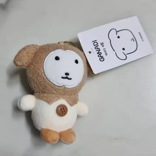 [BUNJANG] Ganadi Stuffed Doll Keyring / (새상품)가나디 인형 키링