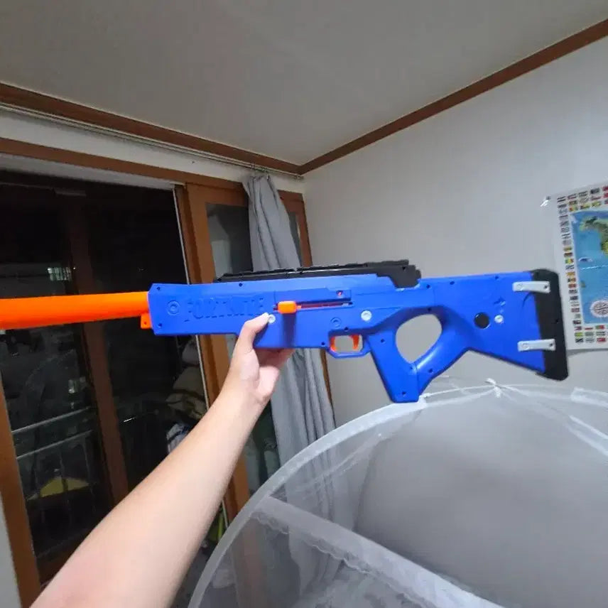 [BUNJANG] Nerf Fortnite Edition Toy Gun Set / 너프건 세트