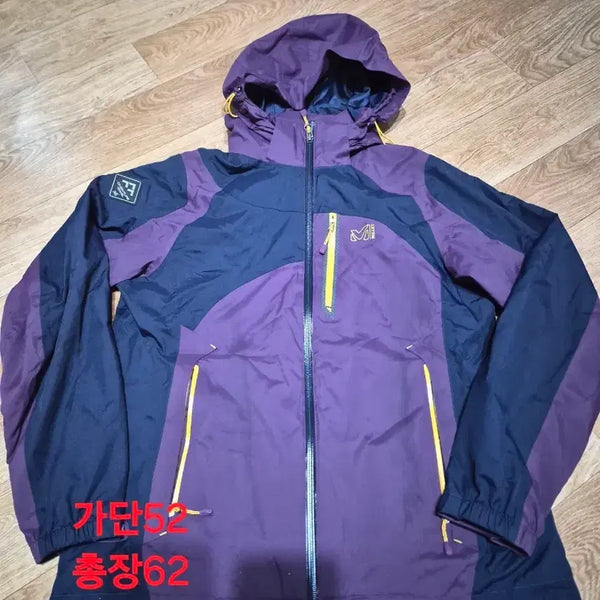 [BUNJANG] MILLET Women's 3-in-1 Functional Hooded Jacket / 밀레 (MILLET) 여성용 3IN1 기능성 후드 재킷 (사이즈 100)