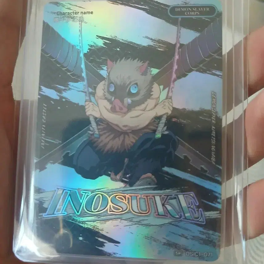 [BUNJANG] Mapuniverse Demon Slayer Inosuke SR Card / 맵니버스 귀멸의칼날 이노스케 SR 카드