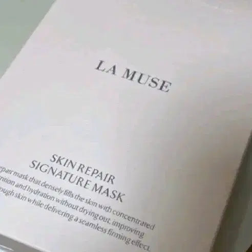 [BUNJANG] LAMUSE Mask Pack (5 Boxes) / 라뮤즈 마스크팩(5박스)