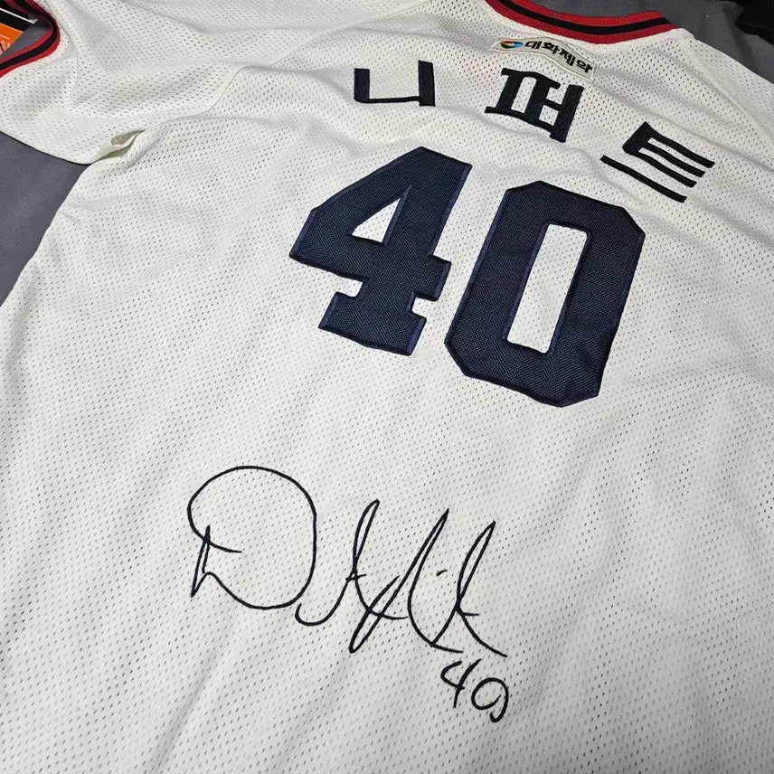 [BUNJANG] Doosan Bears Nipperth Signed WEEPERN Authentic Old Jersey / (110) 두산베어스 니퍼트 싸인 위팬 선수용 올드 유니폼