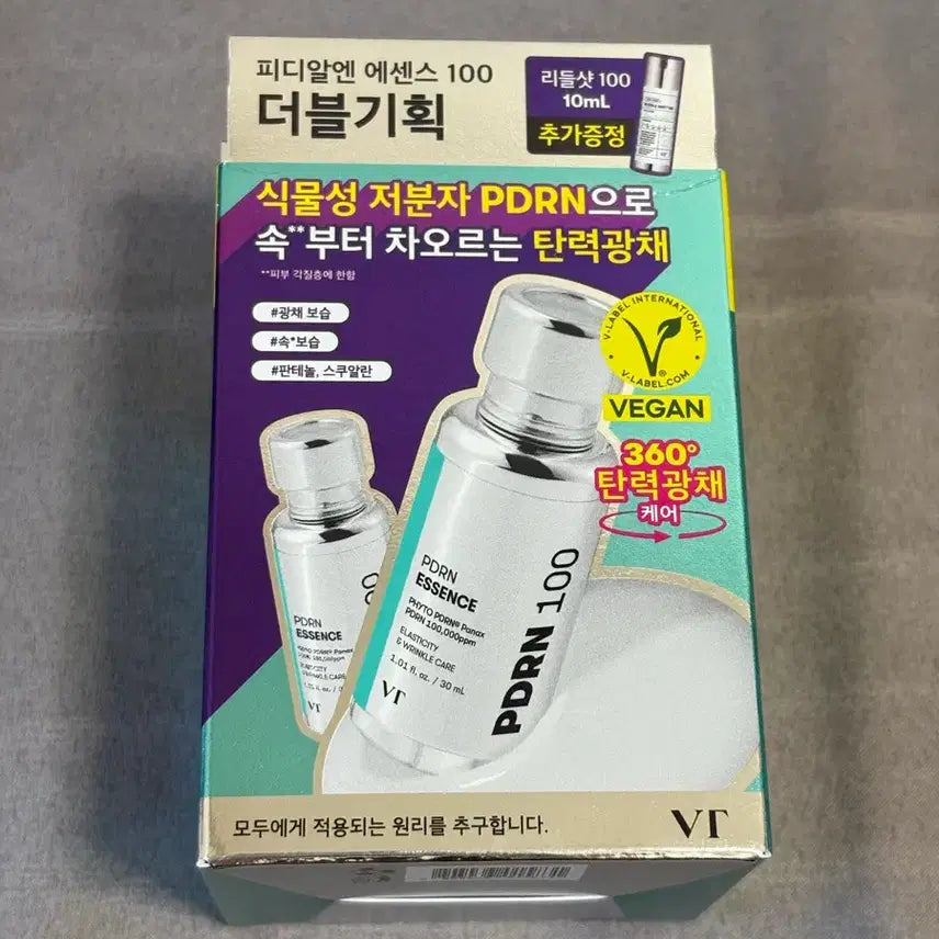 [BUNJANG] VT Cosmetics PDRN Essence 100 Double Set 30ml x 2 / 브이티 피디얼엔 에센스 100 더블기획 30ml 2개