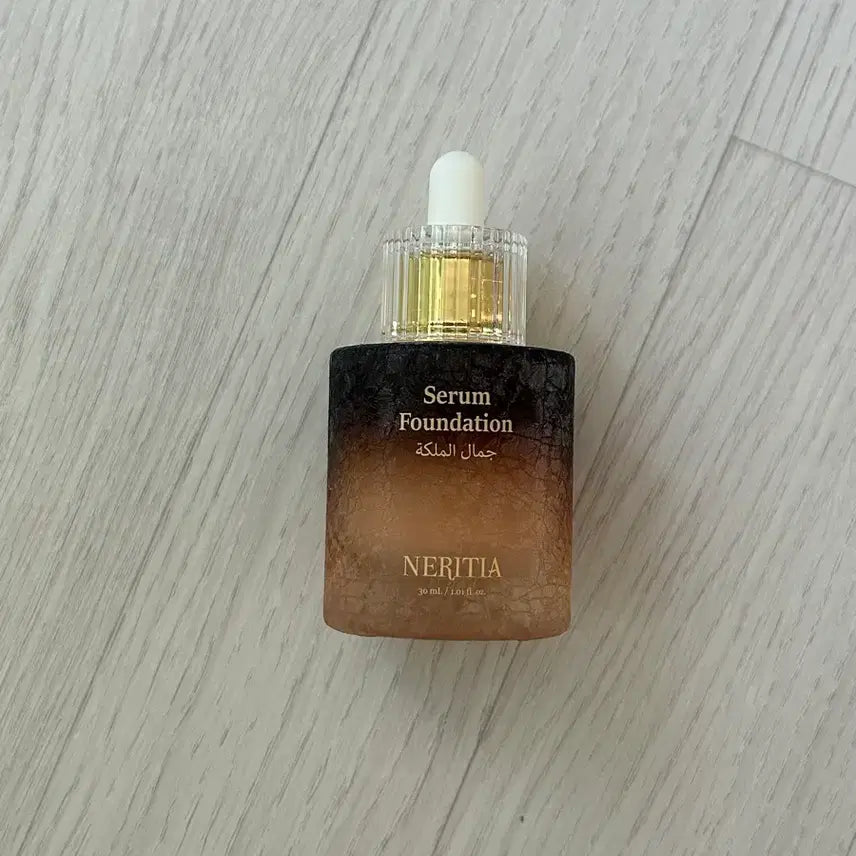 [BUNJANG] Neritia Serum Foundation / 네리티아 세럼형 파운데이션