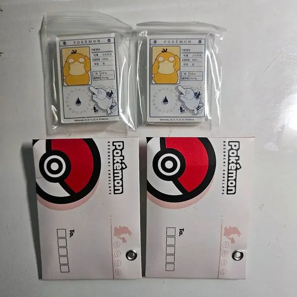 [BUNJANG] Pokemon Psyduck Magnet / 포켓몬스터 마그넷 고라파덕