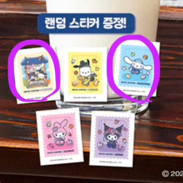 [BUNJANG] Sanrio EDIYA Collaboration Stamp Sticker / 산리오 이디야 콜라보 우표 스티커 판매!