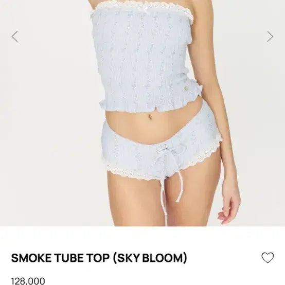 [BUNJANG] Glony Smoke Setup Swimsuit / 새상품) 글로니 스모크 셋업