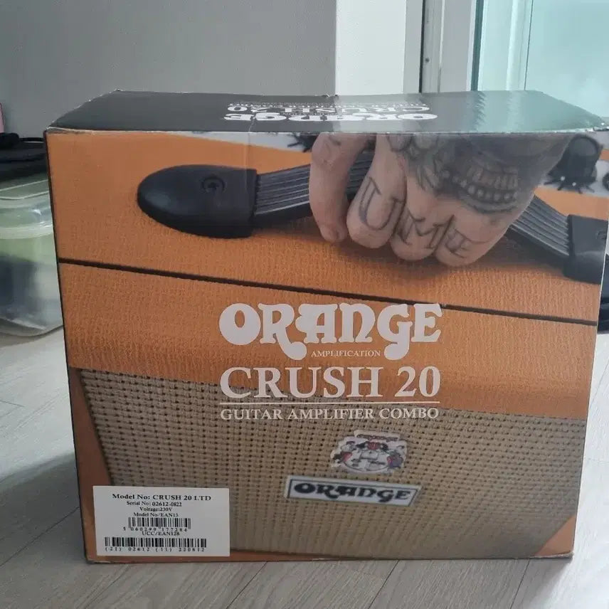 [BUNJANG] Orange Crush 20 Limited Edition Amplifier / [박스 보유] 기타 앰프 Orange Crush 20 Limited Edition 판매합니다.