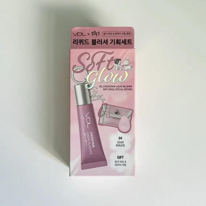 [BUNJANG] VDL Liquid Blusher Set 04 Dear Mauve (Sealed) / [미개봉/새상품] VDL 브이디엘 리퀴드 블러셔 기획 세트 04 디어모브