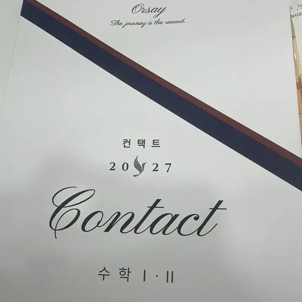 [BUNJANG] Orsae Mathematics Contact Volume 1 & 2 Textbook / 2027 오르새 수1 수2 컨택트 contact 콘택트