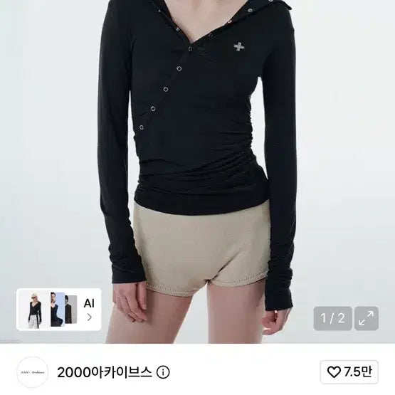 [BUNJANG] 2000Archives Draped Hoodie Black / 2000아카이브스 ro draped hoodie 드레이프드 후디