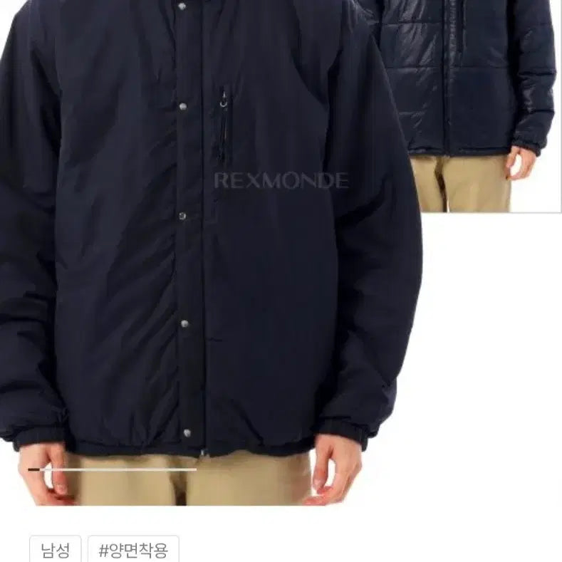 [BUNJANG] nanamica Reversible Insulation Jacket Large / L)나나미카 리버시블 인슐레이션 자켓 라지사이즈