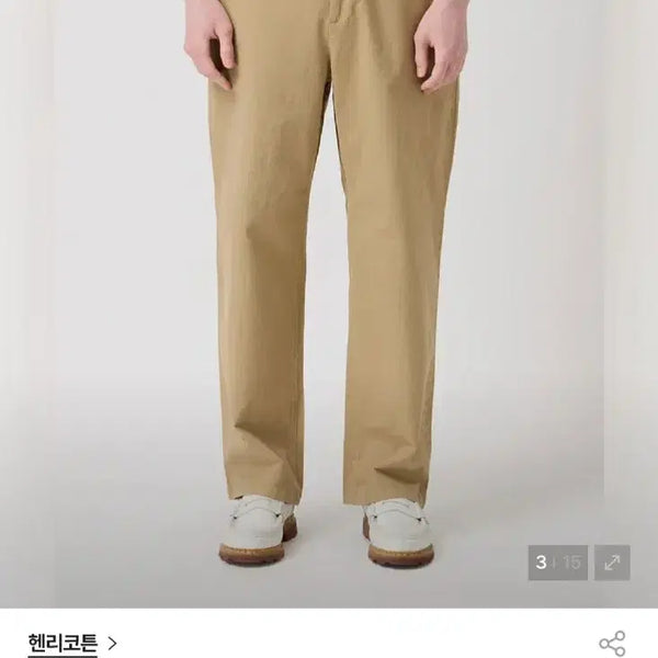 [BUNJANG] Henry Cotton Linen Mix Dye String Pants Beige / 헨리코튼 린넨 믹스 다잉 스트링 팬츠 베이지