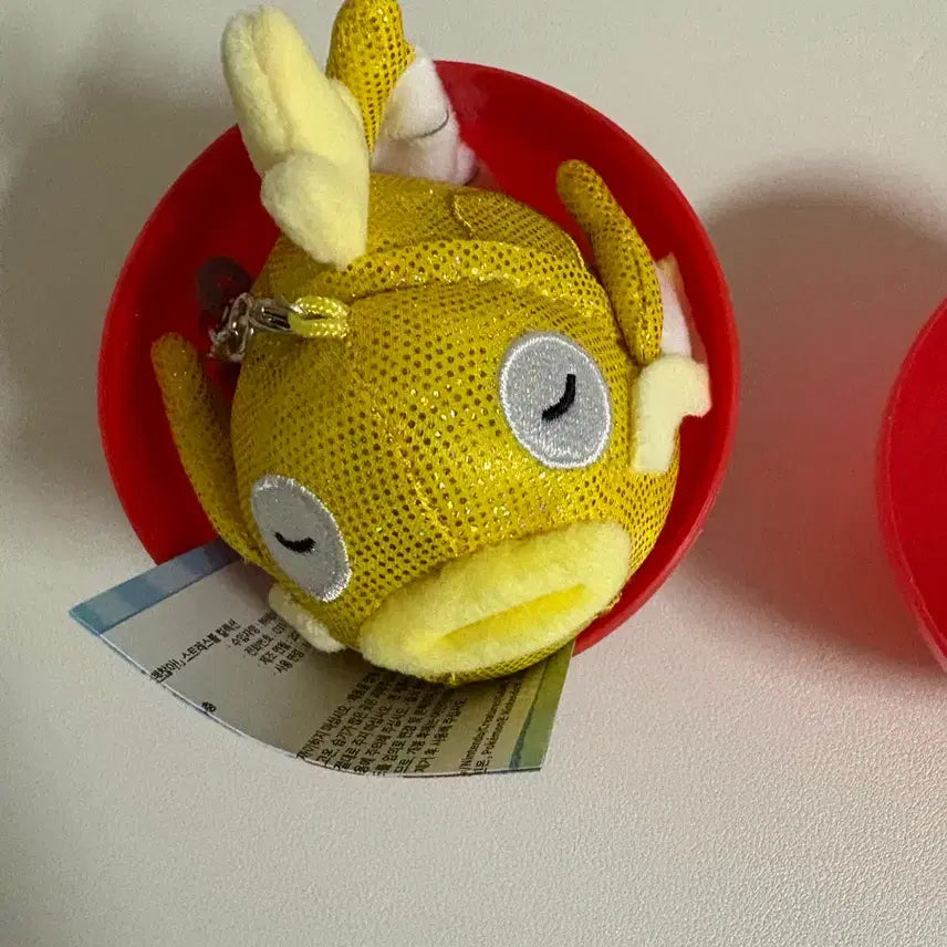 [BUNJANG] Pokémon Gold Magikarp Keychain / 포켓못 황금잉어킹 키링