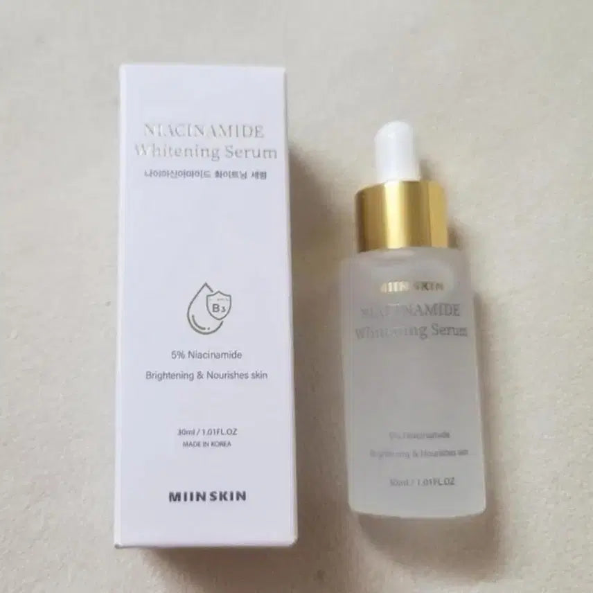[BUNJANG] Whitening Serum 30ml / 화이트닝 세럼