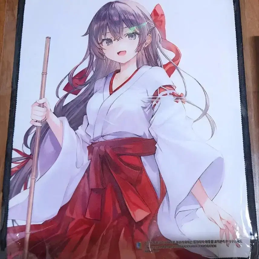 [BUNJANG] Rush Hour Vol. 9 Special Edition Sealed with Mousepad / 러시부끄 9권 특별판 (미개봉) (마우스 패드 포함) 팝니다.