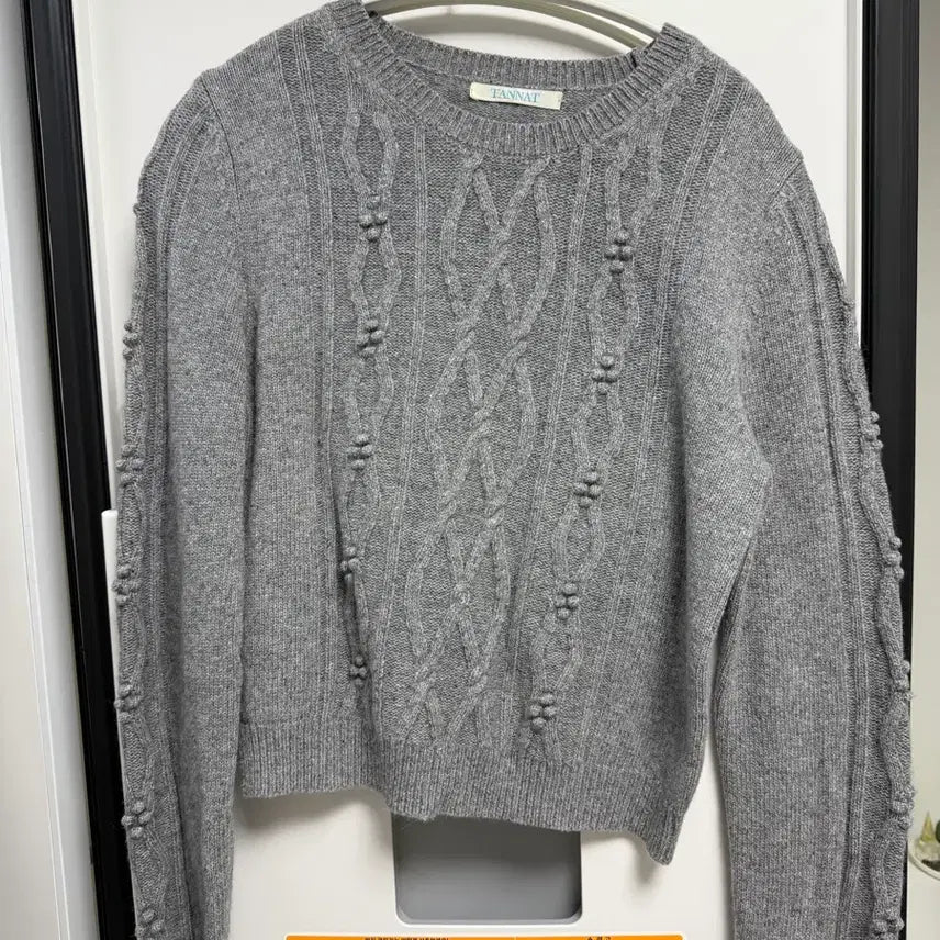 [BUNJANG] TANATT Bubble Cable Knit Sweater - Grey / 타낫 버블 케이블 니트 그레이