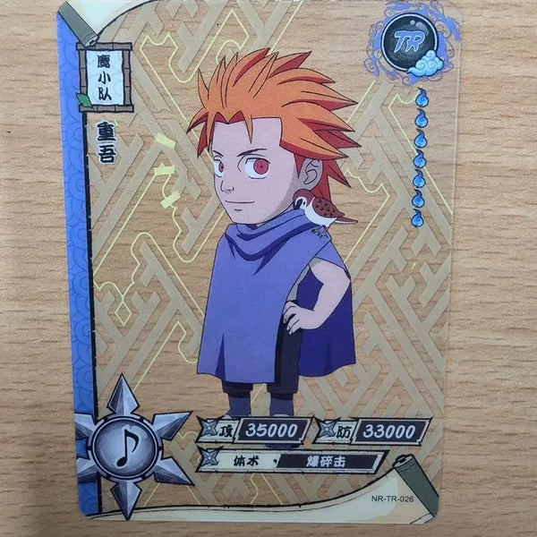 [BUNJANG] Naruto Card Jugo NR-TR-026 / 나루토 카드 쥬고 NR-TR-026