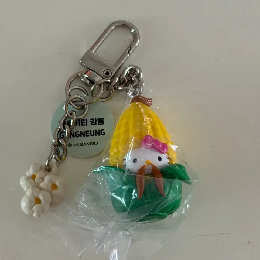 [BUNJANG] Gangneung Corn Kitty Keyring / 올영 키티 강릉 옥수수 키티(교환 가능)