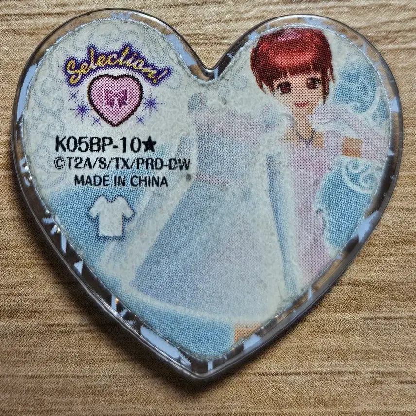 [BUNJANG] Prism Stone Iris Pure Wedding Dress / 프리즘스톤 아이라 퓨어 웨딩