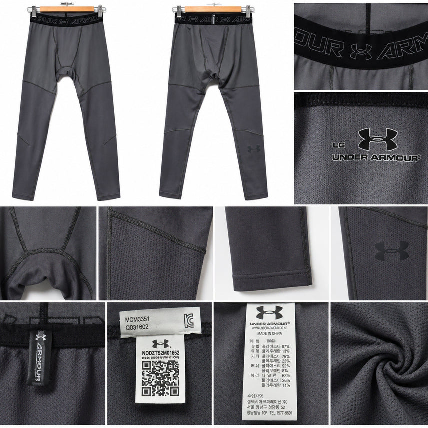 [BUNJANG] Under Armour Compression Performance Leggings LG / 언더아머 컴프레션 기능성 레깅스 LG (착샷O)/호구제샵