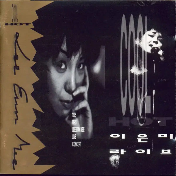 [BUNJANG] Lee Eun-mi Live Album CD / 이은미 Live 라이브 앨범 시디 CD