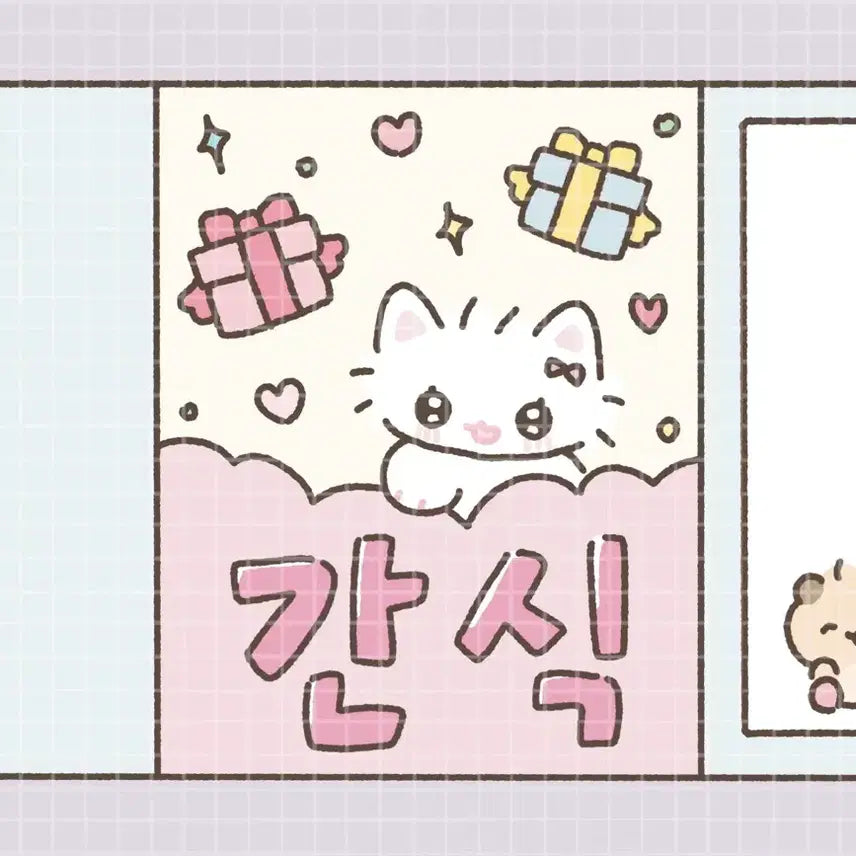 [BUNJANG] Snack Theme Wrapping Paper - Mini Size / [포용 - 랩핑지] 간식 덤 랩핑지