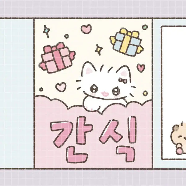 [BUNJANG] Snack Theme Wrapping Paper - Mini Size / [포용 - 랩핑지] 간식 덤 랩핑지