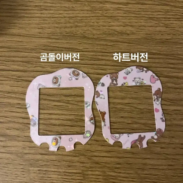 [BUNJANG] Tamagotchi Uni Rilakkuma Insert Set (2 Types) / 다마고치 유니 리락쿠마 속지 2종