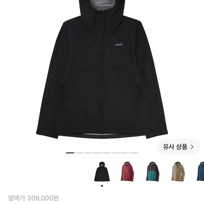 [BUNJANG] Patagonia Torrentshell 3L Jacket Black Large / 파타고니아 토렌쉘 3L 자켓 블랙 라지 L