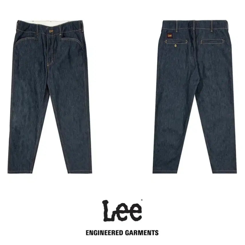 [BUNJANG] Engineered Garments x Lee Collaboration Denim Pants / 엔지니어드 가먼츠 Lee 콜라보 데님 팬츠