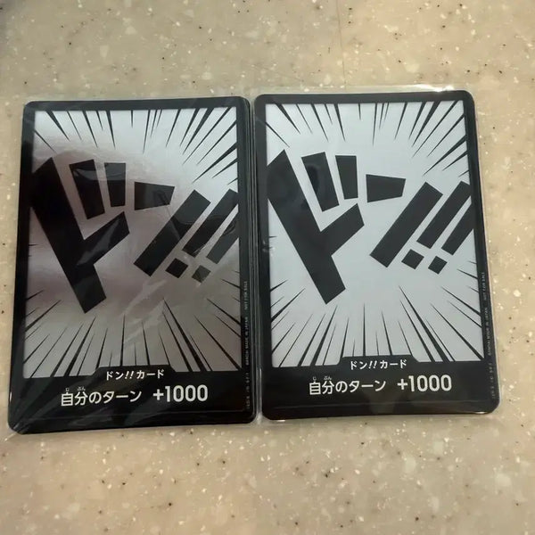[BUNJANG] One Piece Card Set / 원피스카드 둥카드 8장