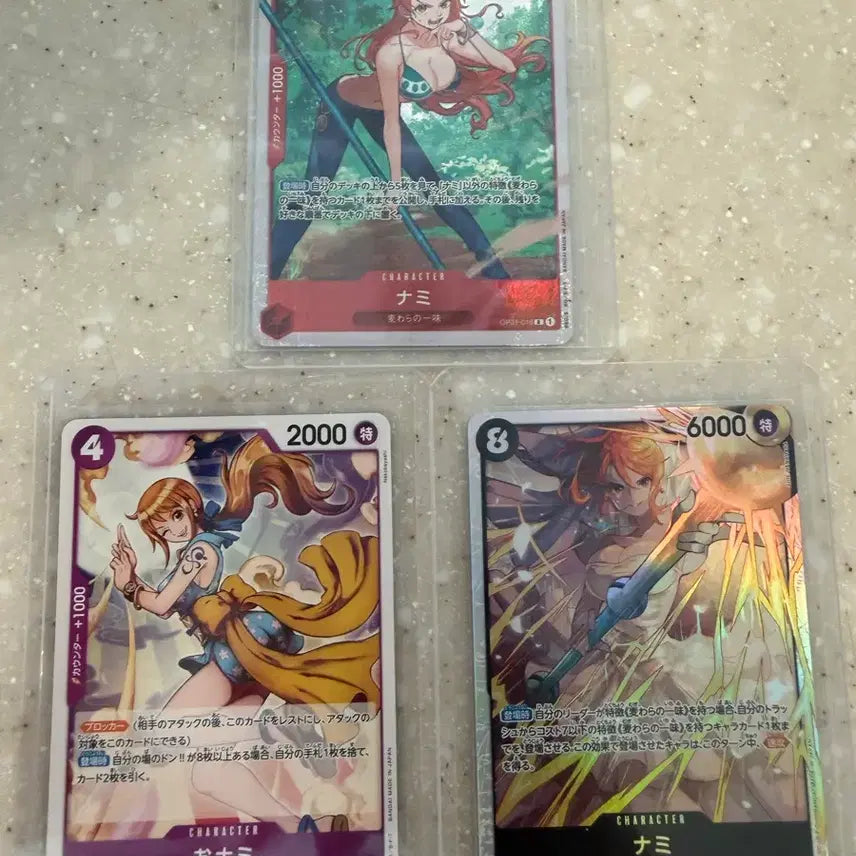 [BUNJANG] One Piece Card Nami Bundle Set (3 Cards) / 원피스카드 나미 3장 일괄