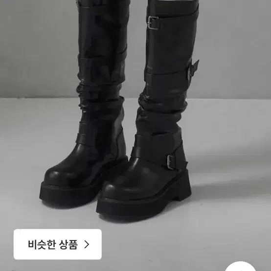 [BUNJANG] 1201 Belt Chunky Platform Long Boots (5cm) / 1201 벨트 통굽 플랫폼 롱부츠 (5cm)