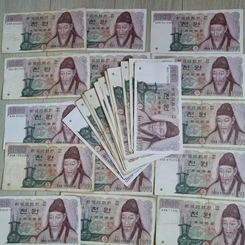 [BUNJANG] 2nd Issue 1,000 Won Used Ticket / 2차천원권