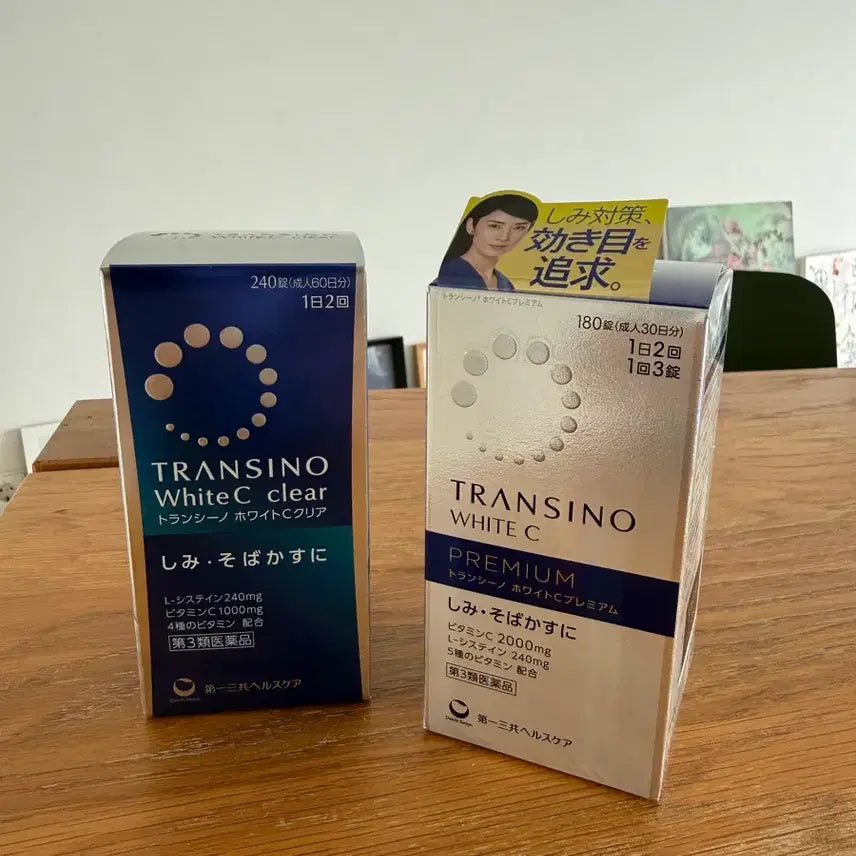 [BUNJANG] Transino White C Clear 240 Tablets / [새제품] 트란시노 화이트C 클리어 240정